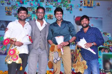 Mama Manchu Alludu Kanchu Movie Audio Launch